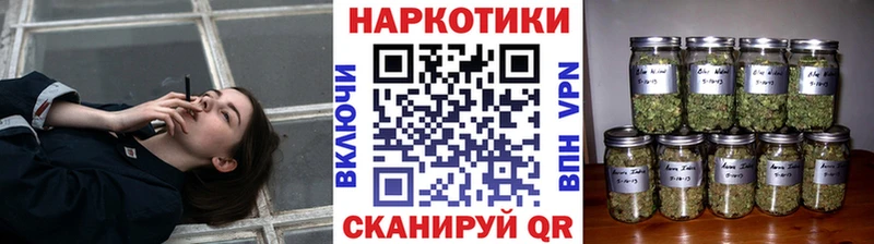 Названия наркотиков Орехово-Зуево ГАШ  Alpha-PVP  Галлюциногенные грибы  Меф 