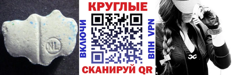 ЭКСТАЗИ бентли  Орехово-Зуево 