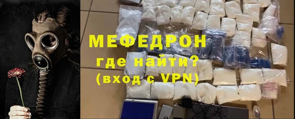 бутик Верхний Тагил