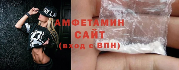 гидропоника Верея