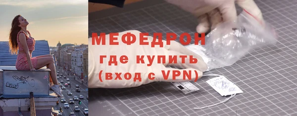 гидропоника Верея