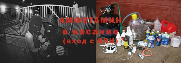 бутик Верхний Тагил