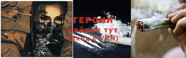 прущие грибы Верхнеуральск