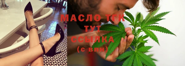 гидропоника Верея