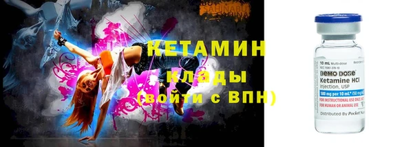 прущие грибы Верхнеуральск