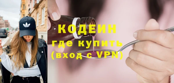 гидропоника Верея