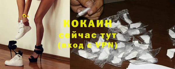 гидропоника Верея