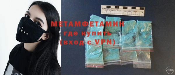 бутик Верхний Тагил