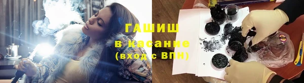 гидропоника Верея