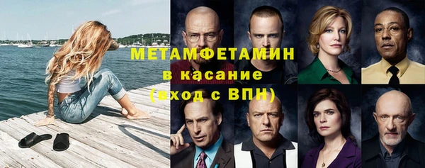 прущие грибы Верхнеуральск