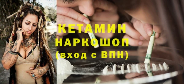 гидропоника Верея