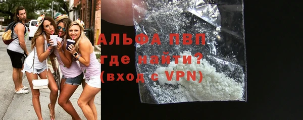бутик Верхний Тагил