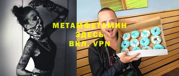 бутик Верхний Тагил