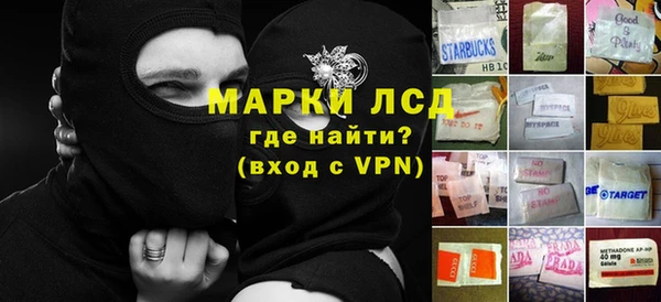 кокаин Няндома