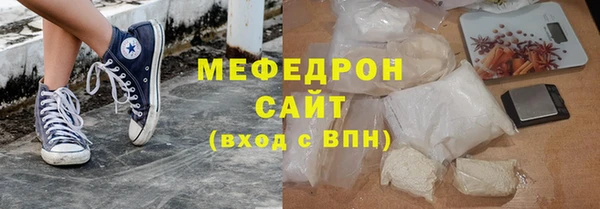 гидропоника Верея