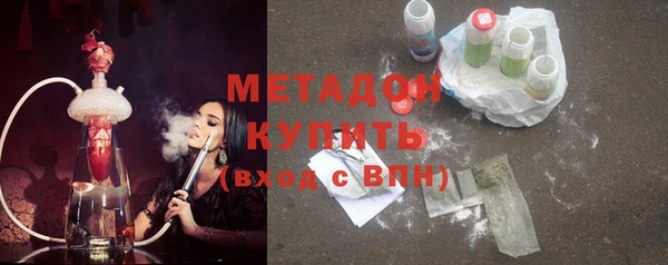 гидропоника Верея