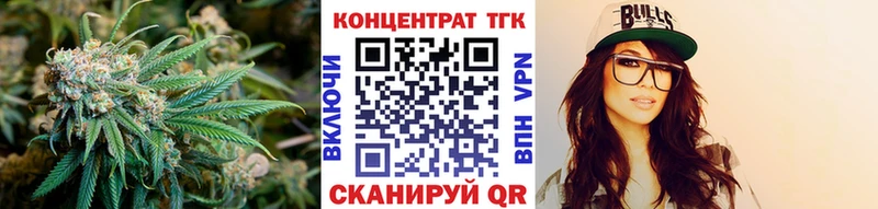 blacksprut зеркало  купить наркотики сайты  Орехово-Зуево  ТГК вейп с тгк 